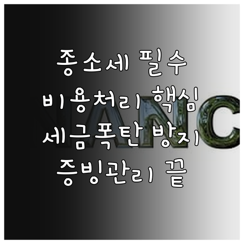 image be8b527b