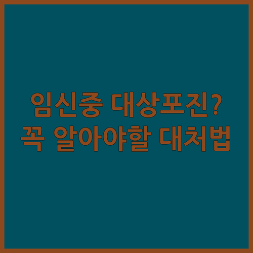 image bed7852d