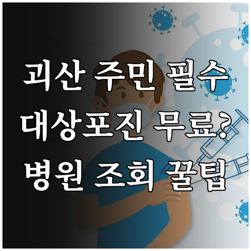 image bfe82e1c