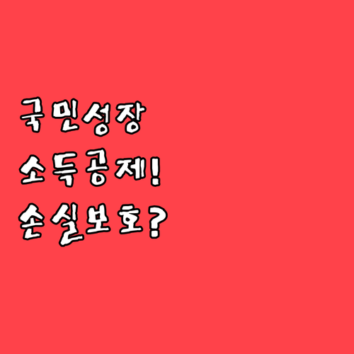 image c16fe881