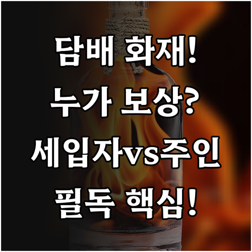 image c1cc6780