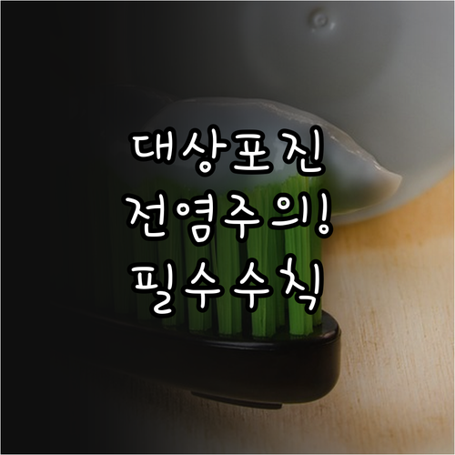image c229b6ce