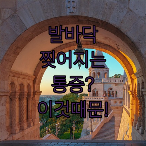 image c3a22745
