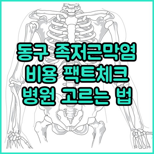 image c5b333e2