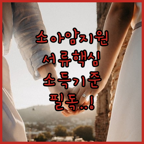 image c69d983a