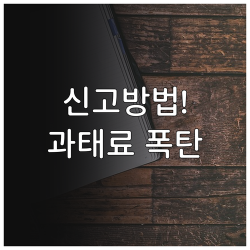 image c70b5a15