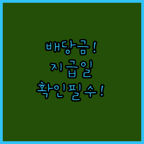 image c78881b6