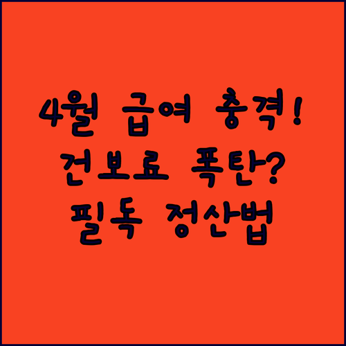 image c7ec9f16