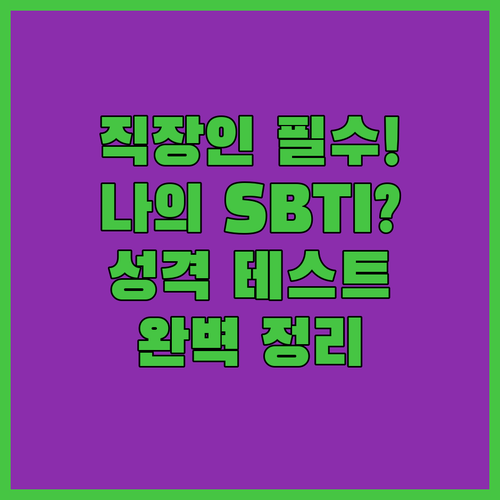 image c8f04799