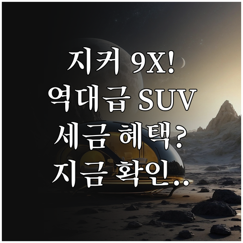 image c9195008