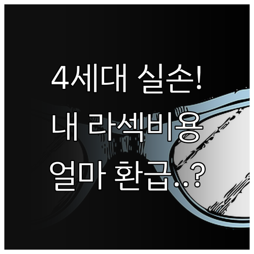 image ca3f48fc