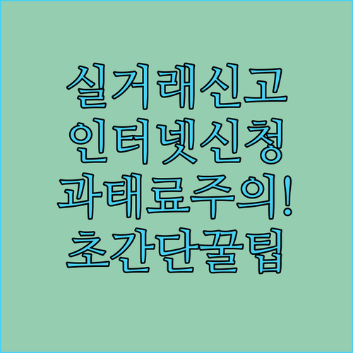 image ca8312e3