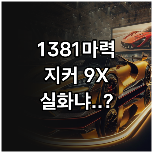 image ca886505