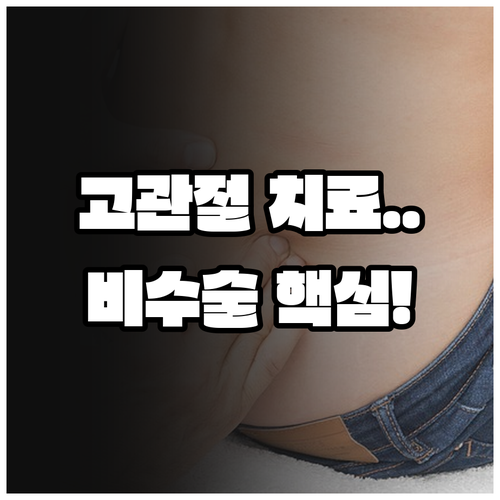 image cb41b8f3
