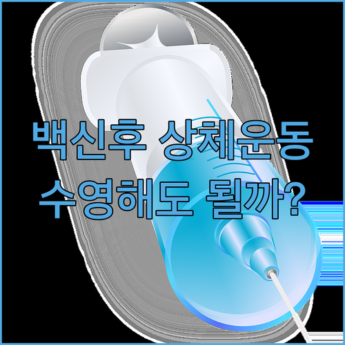 image d05f71b0