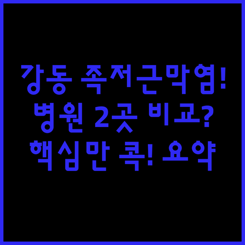image d0ff8dcd