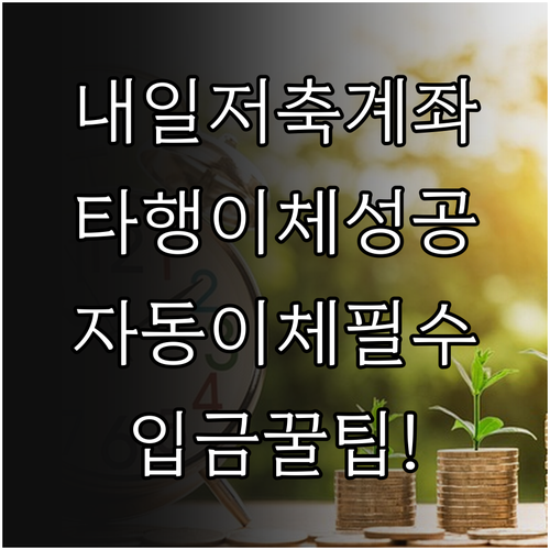 image d16c28f8