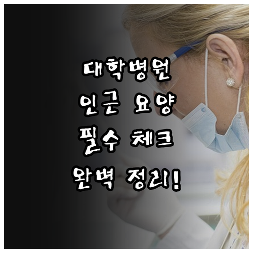 image d258ff52