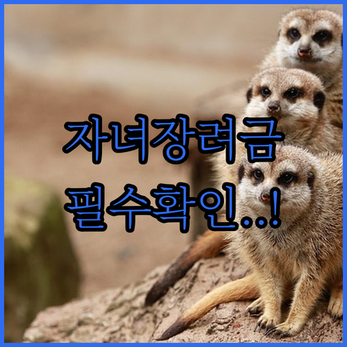 image d28d9c3b