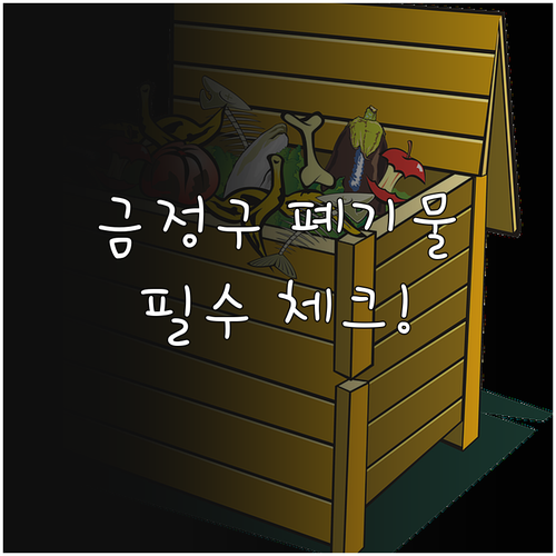 image d42e4d91