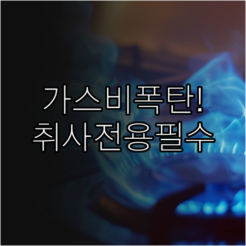 image d45d4ad8
