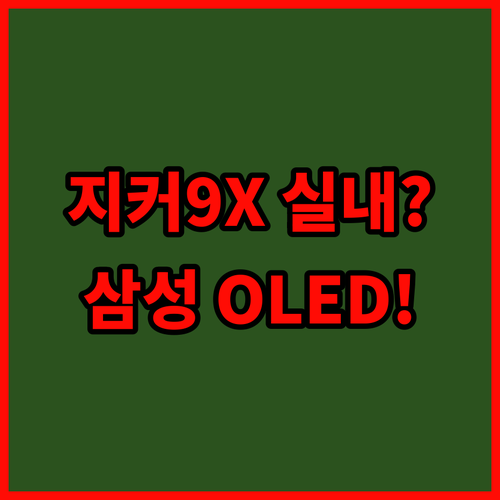 image d5ce6a37