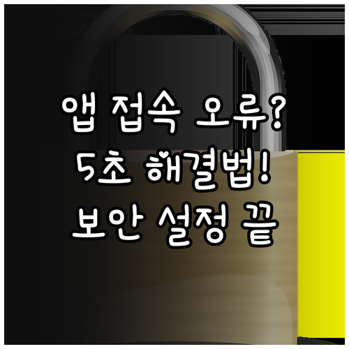 image d6145241