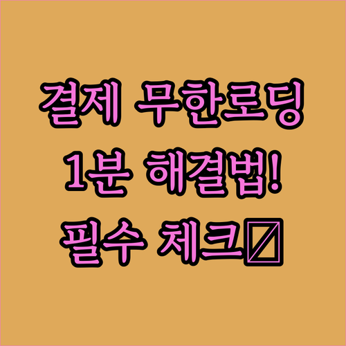 image d79b8ce6