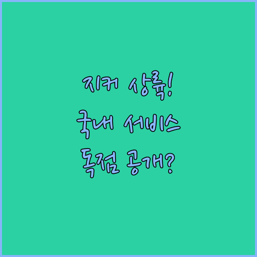 image db4dc847