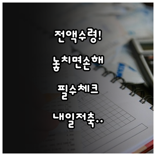 image dba16556