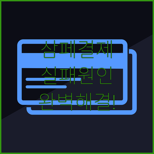 image dd8b04b0
