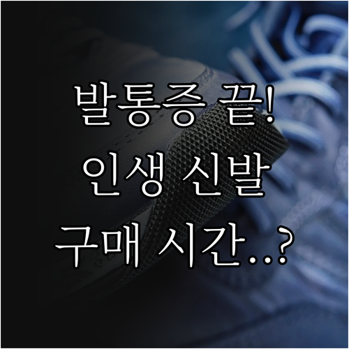 image dde9e698