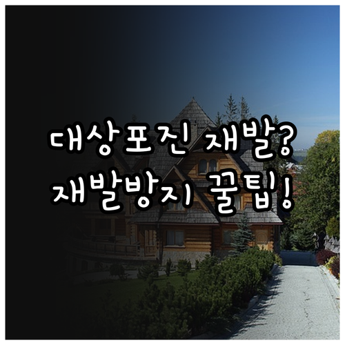 image de5dd357