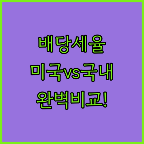 image dfbd1d04