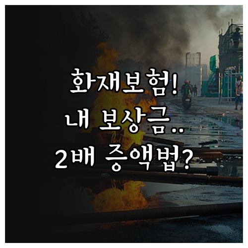 image e077f5a6