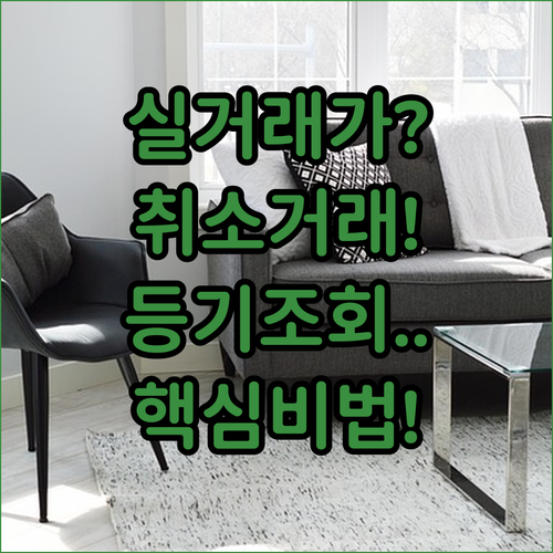 image e4379745