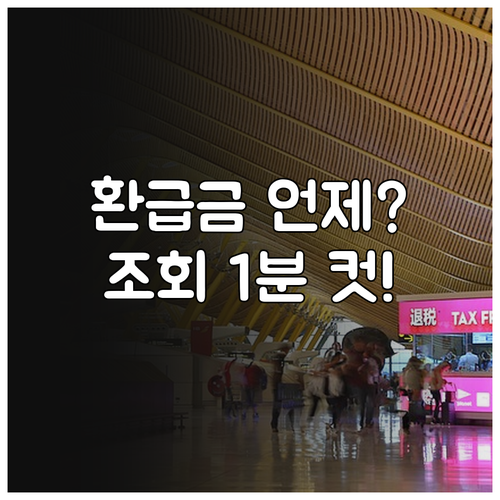 image e662edc6