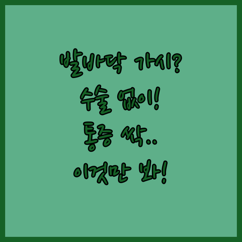 image e6bcb36b