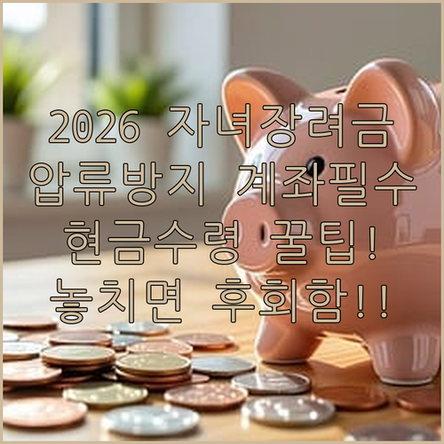 image e9479386