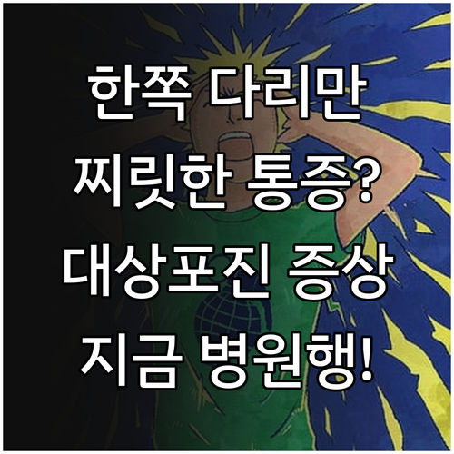 image ea6bd0ed