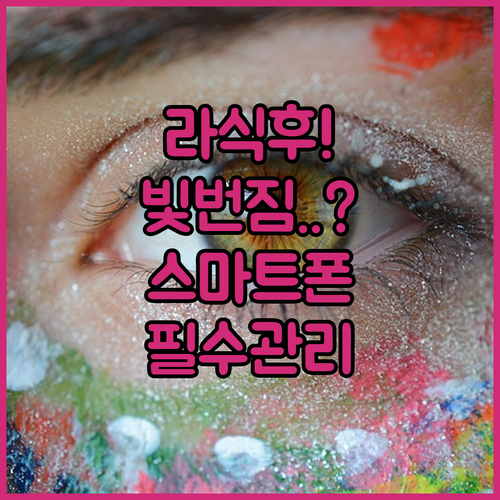 image eb06e686