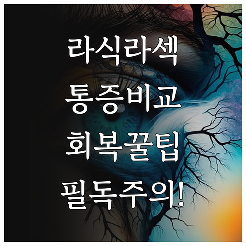 image ebb4ad49