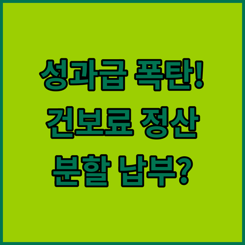 image ec0a8435
