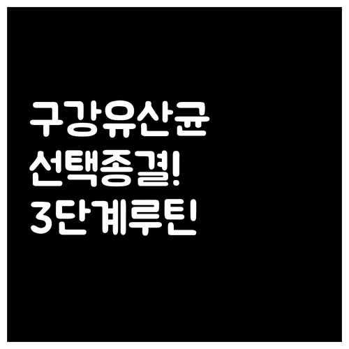image ec2fd7d5
