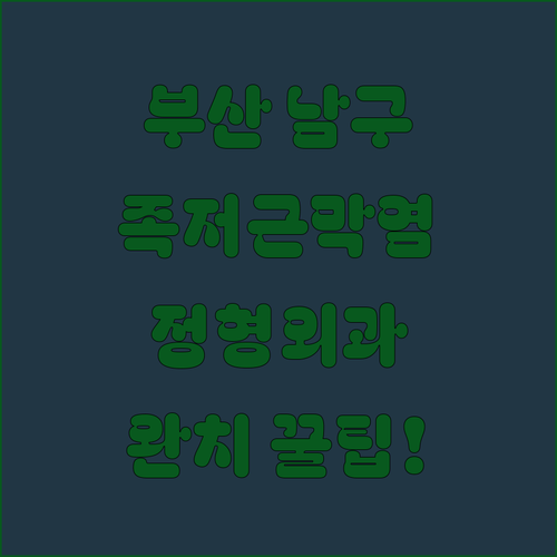 image ed8d9b70