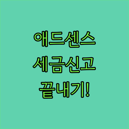 image eebfbeb7