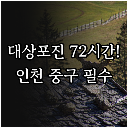 image f2d05360