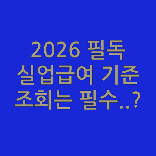 image f3473e8f