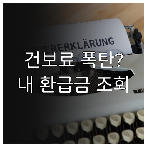 image f527c61e