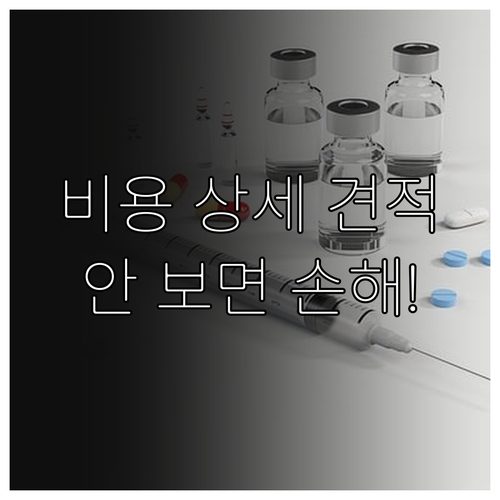 image fc35643b